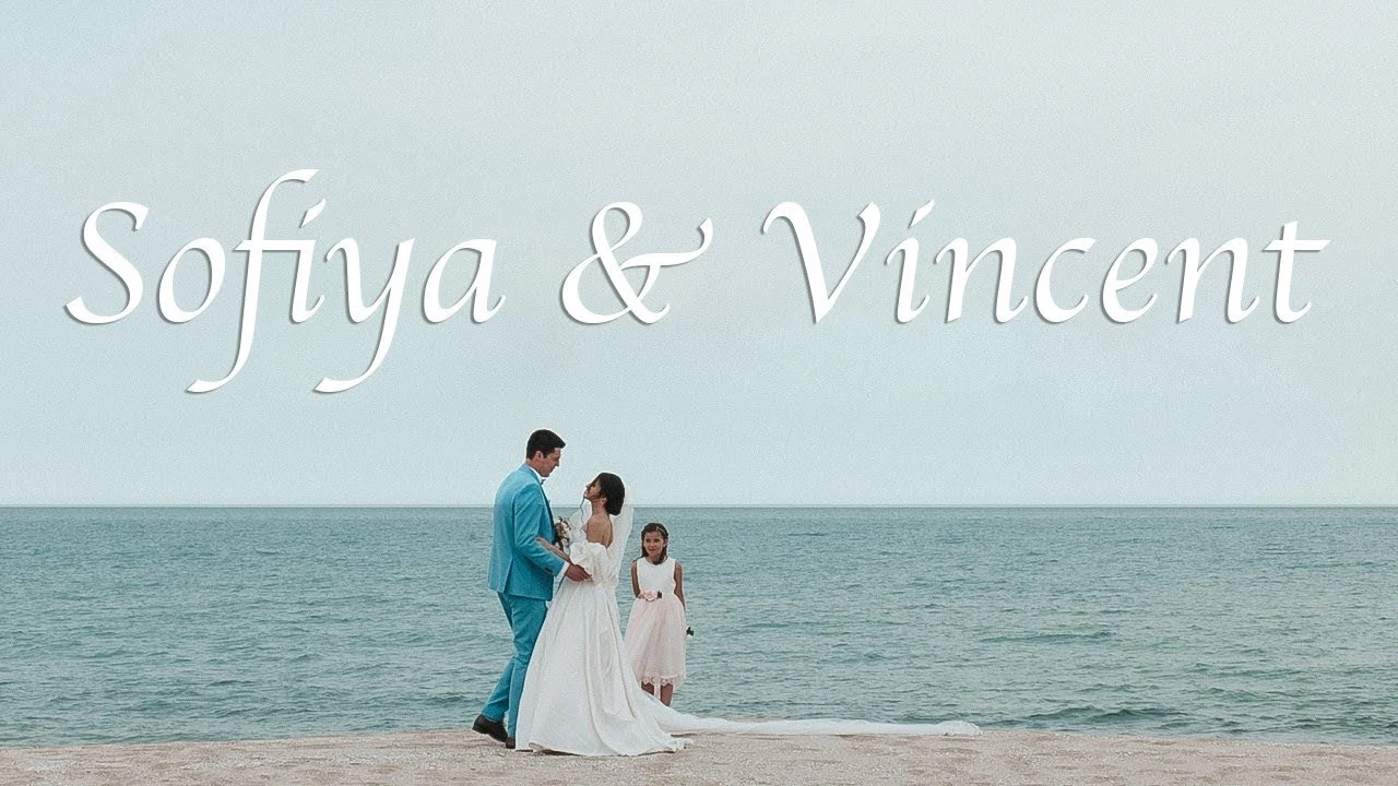 Кадър от сватбения филм на Sofiya и Vincent